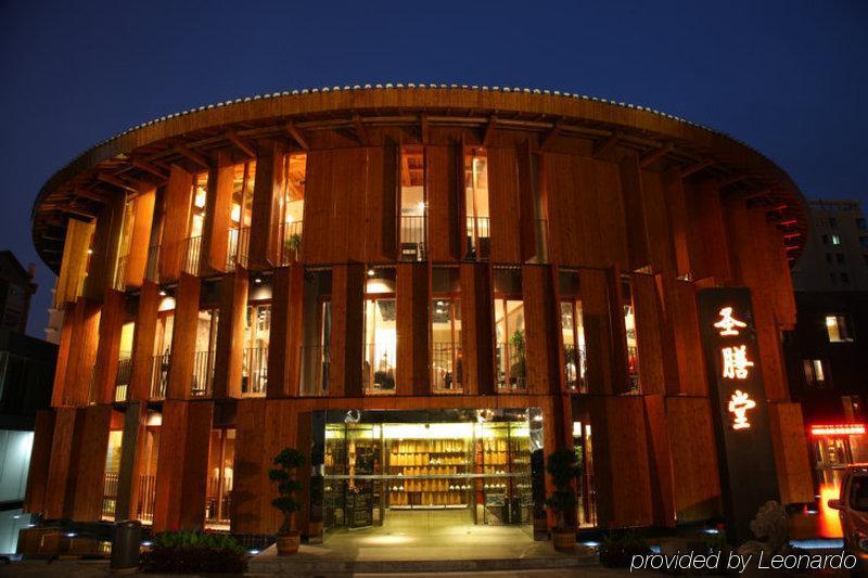 China Community Culture & Art Hotel Qingdao Buitenkant foto