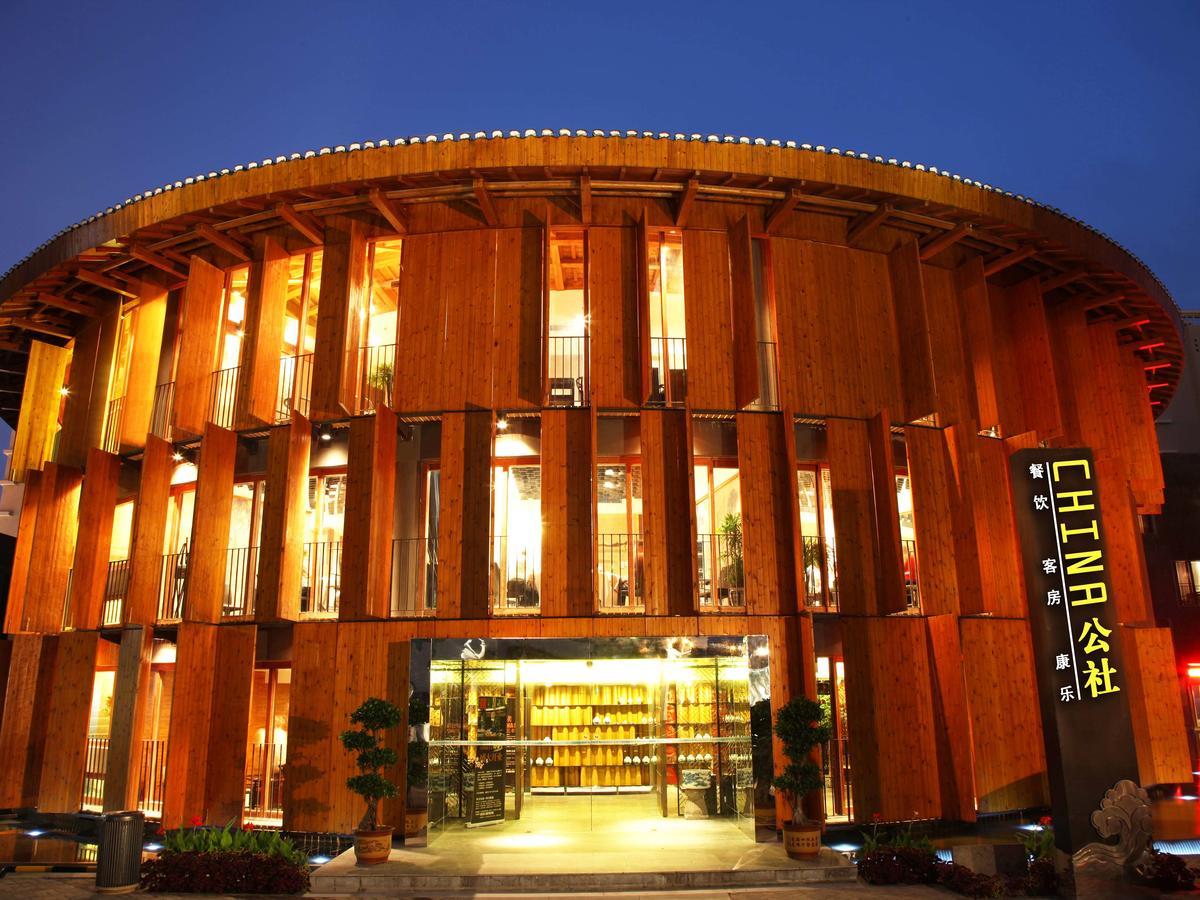 China Community Culture & Art Hotel Qingdao Buitenkant foto