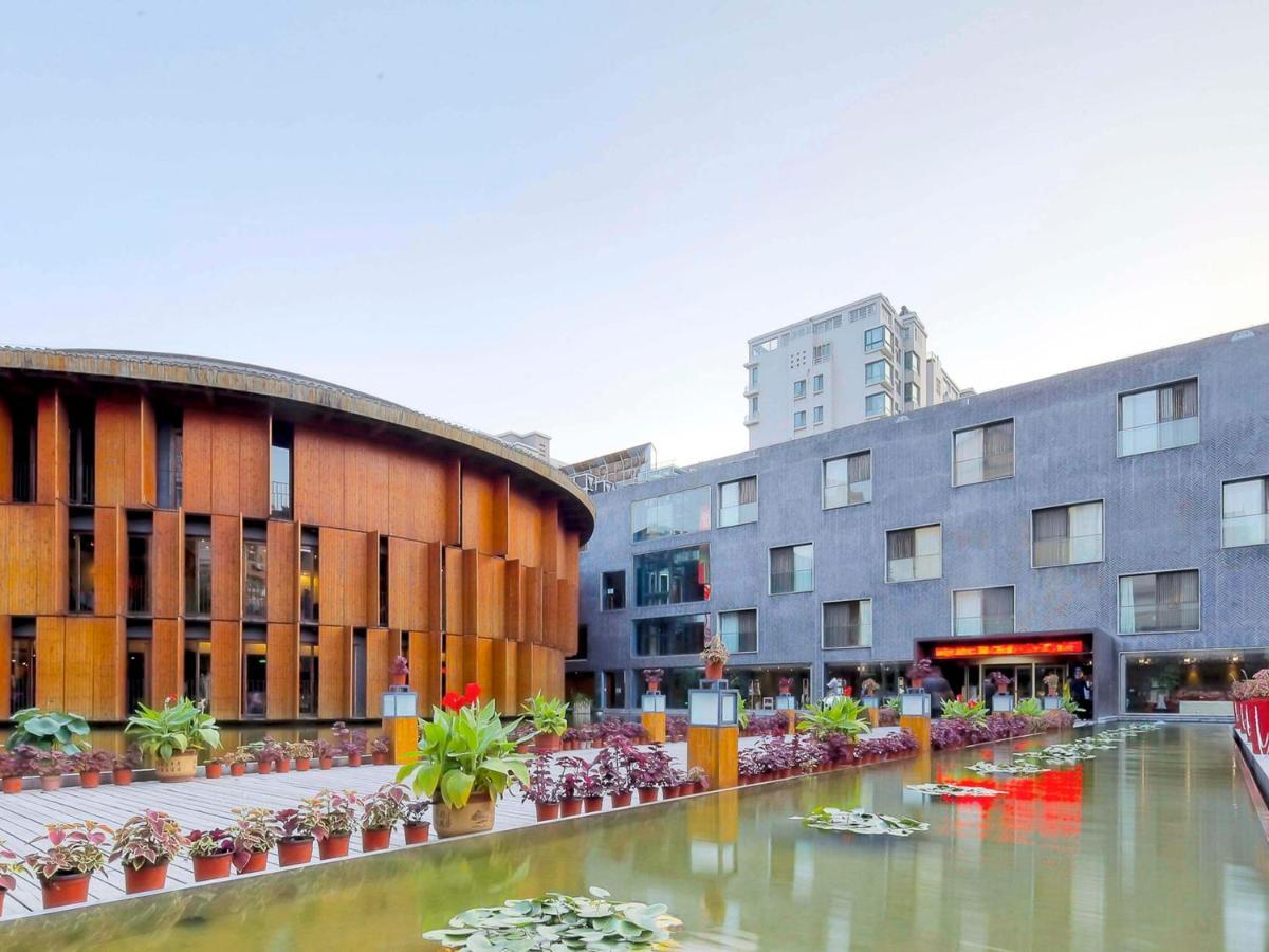 China Community Culture & Art Hotel Qingdao Buitenkant foto